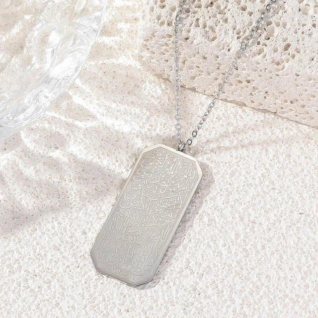 Collier Ayatul Kursi