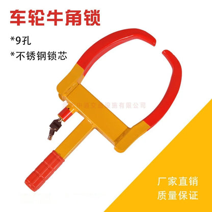 Unbreachable Sentinel: The Ultimate Car Anti-theft Lock System