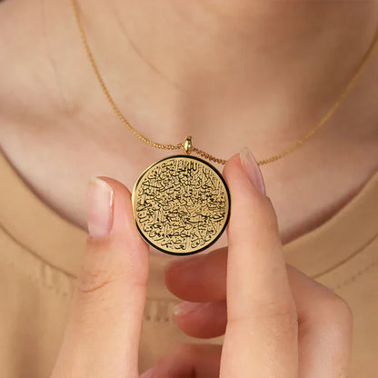 Collier Ayatul Kursi